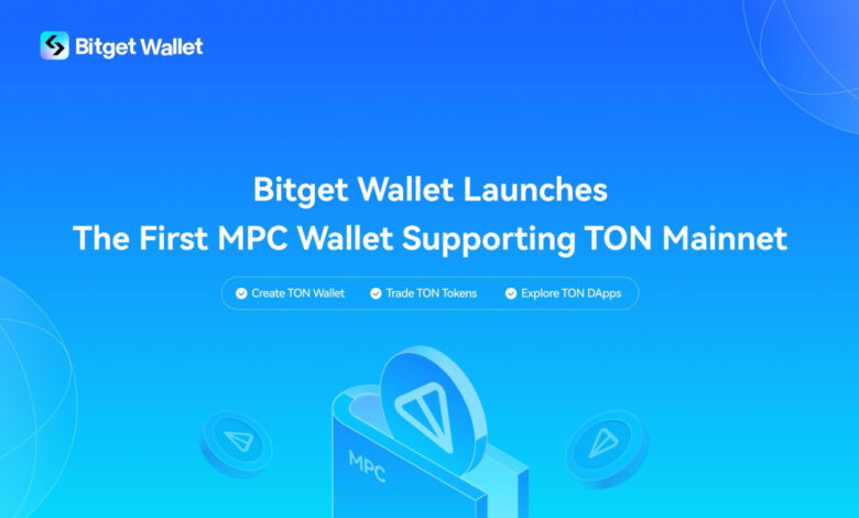 Bitget Wallet bringt branchenweit erste MPC-Wallet-Lösung auf den Markt, die TON Mainnet unterstützt