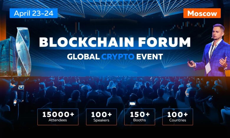 Blockchain Forum 2025: Globale Krypto -Führungskräfte in Moskau