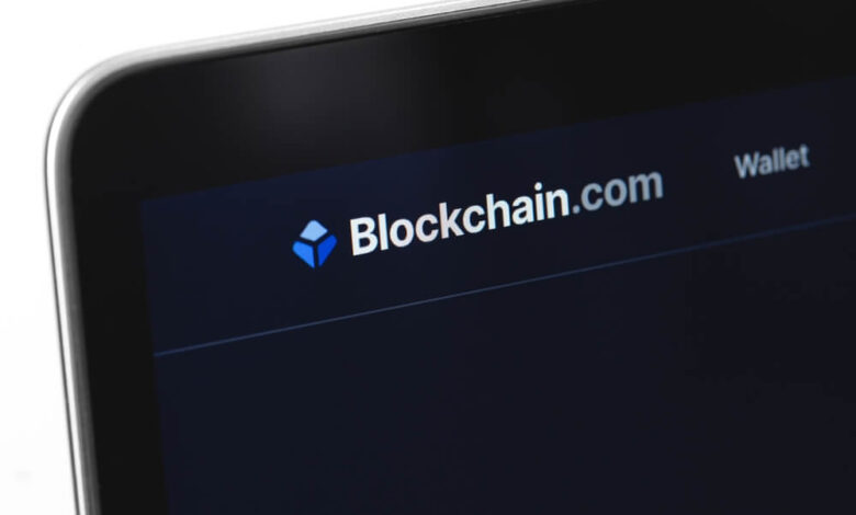 Blockchain.com