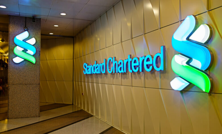 Standard Chartered Bankhalle