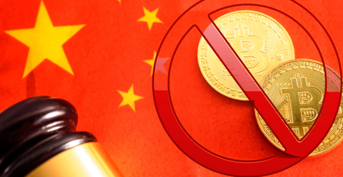 China geht hart gegen Kryptowährungsdienste vor