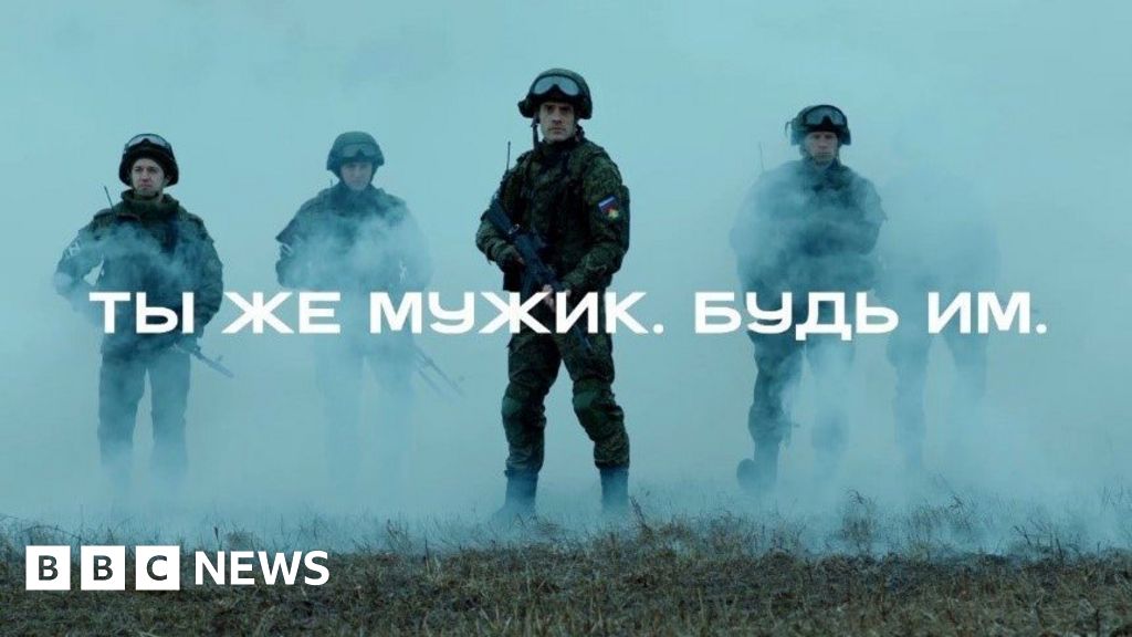 "You're a man. Be a man," written in Russian with men in background