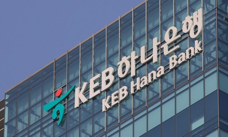 Die südkoreanische Hana Bank und BitGo starten ein gemeinsames Krypto-Verwahrungsunternehmen