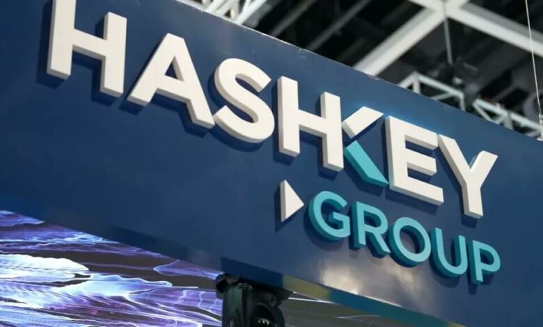 HashKey kündigt Airdrop vor der Notierung des HSK-Tokens im 3. Quartal 2024 an